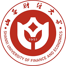 Shanxi University of Finance and Economics