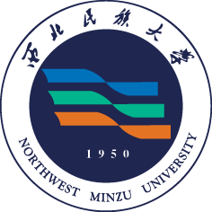 Northwest Minzu University