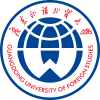 Guangdong University of Foreign Studies