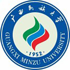 Guangxi University for Nationalities