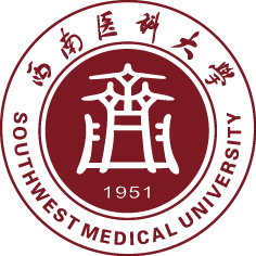 Southwest Medical University